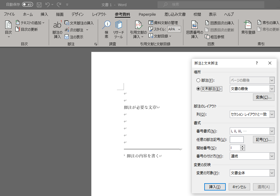 _images/footnote.png