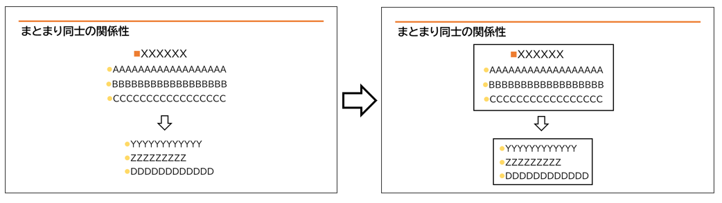 _images/matomari.png