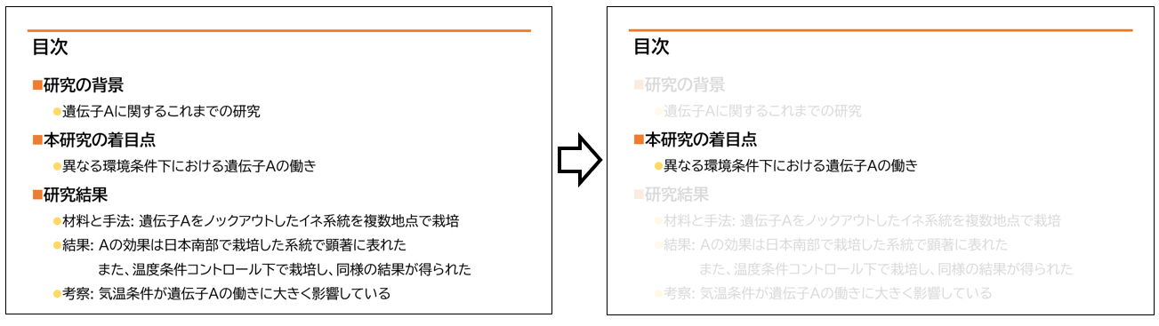 _images/mokuzi.png